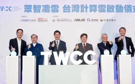 Taiwan’s new sovereign AI cloud hub turbocharges national computing power