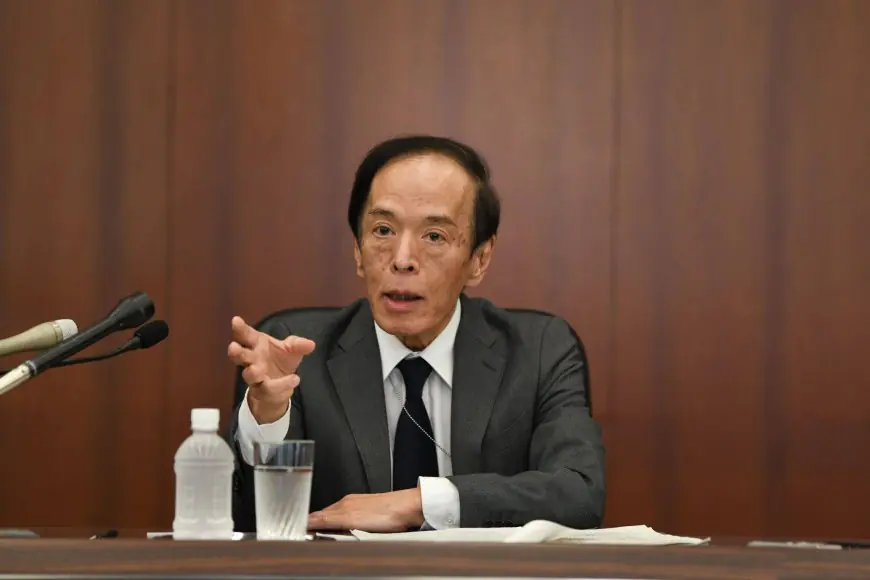 Bank of Japan Warns AI Boom Could Keep Inflation Elevated